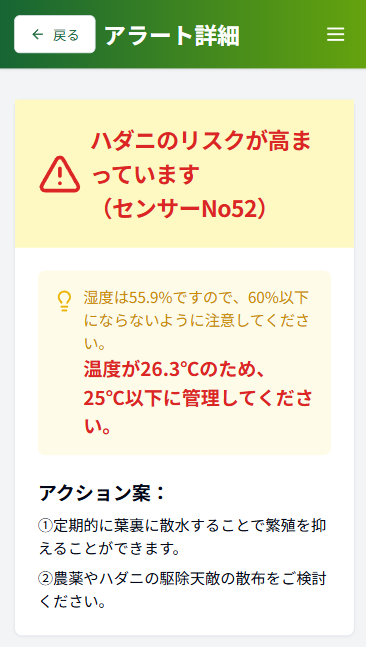 func033