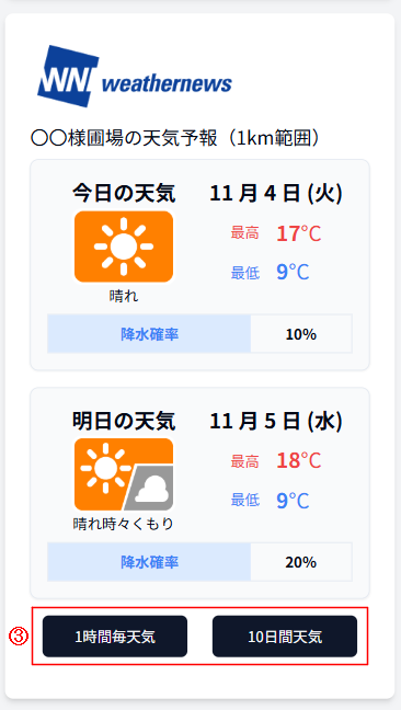 func060