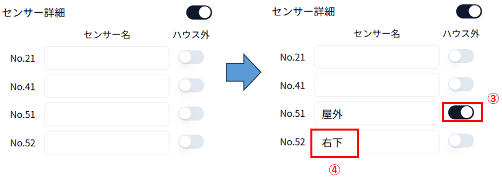 func075d