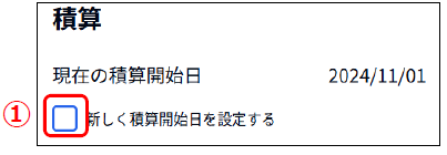 func076a