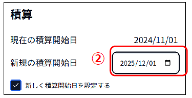func076c