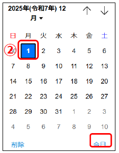 func076d