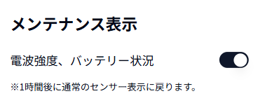 func078a