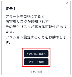 func082