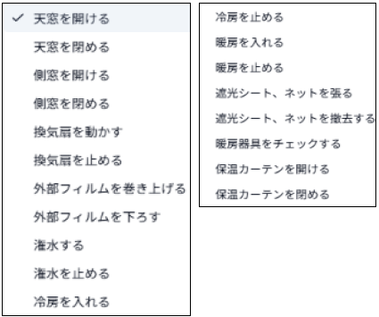 func094