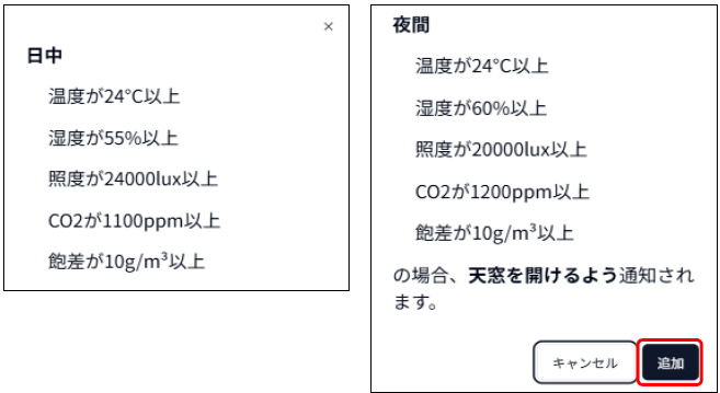 func096