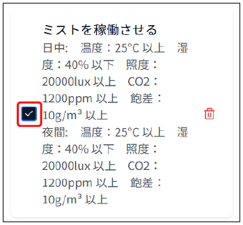 func097b