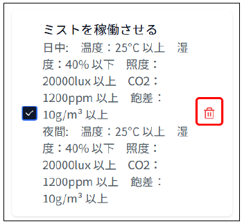 func097c
