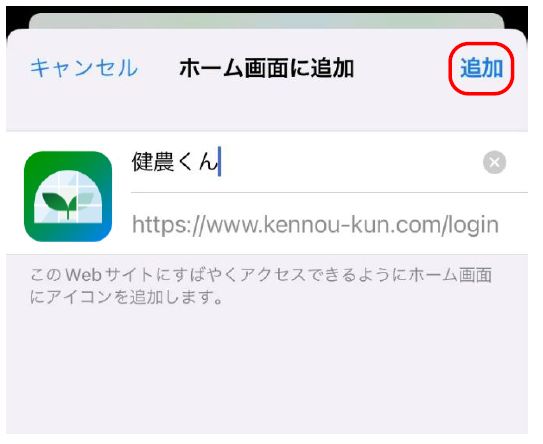 install004