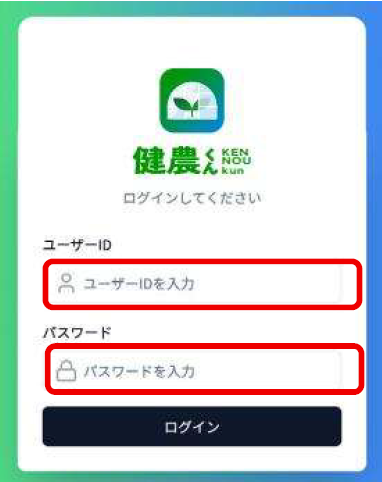 install030