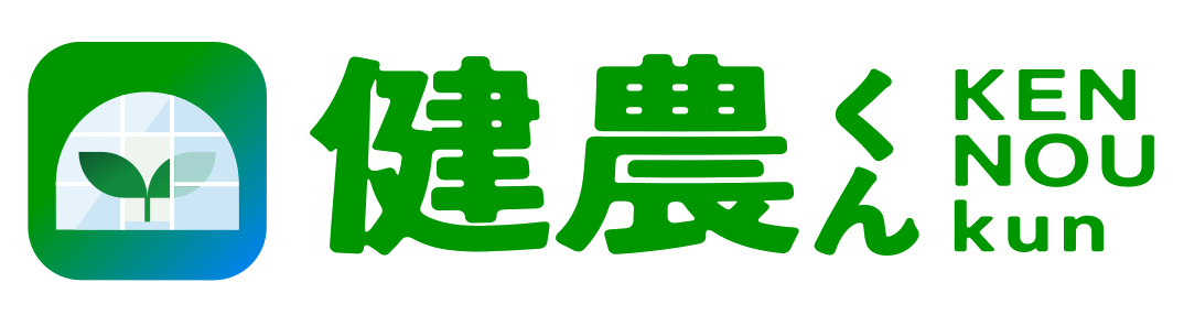 kennoukun_logo